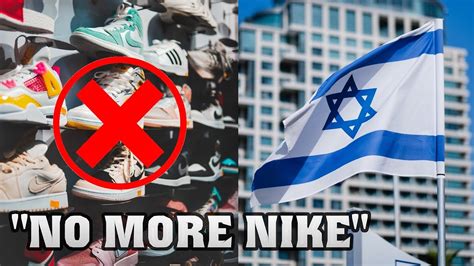 steunt nike israël|islamic brands in israel.